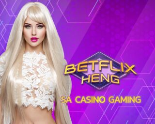 SA Casino Gaming เกมส์คาสิโนออนไลน์ อันดับ 1 เว็บหลัก ทางเข้า sa คาสิโนออนไลน์ บาคาร่า เว็บตรงอันดับ1 รูเล็ต เสือมังกร แบลคแจค