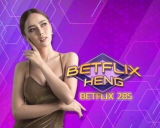 Betflix 285 รวมเว็บ Betflix มีค่ายเกมเลือกได้มากมาย สล็อต ยืนยัน otp รับเครดิตฟรี ไม่มี เงื่อนไข เว็บตรง pg betflix เล่นแล้วรวยทันที